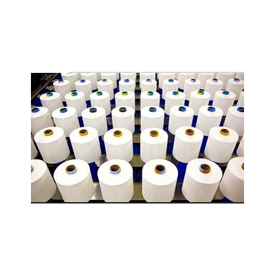 SD DTY (D/F) Yüksek Mukavemetli Geri Dönüştürülmüş Polyester İplik SD DTY (D/F) Yüksek Mukavemetli Geri Dönüştürülmüş Polyester İplik